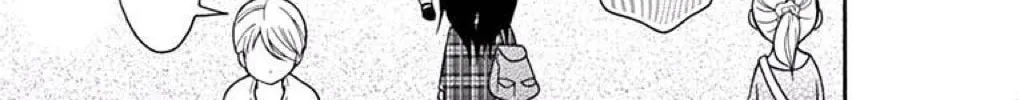 Read The Wandering Single Wing chapter 37 image 42 on Lezhin