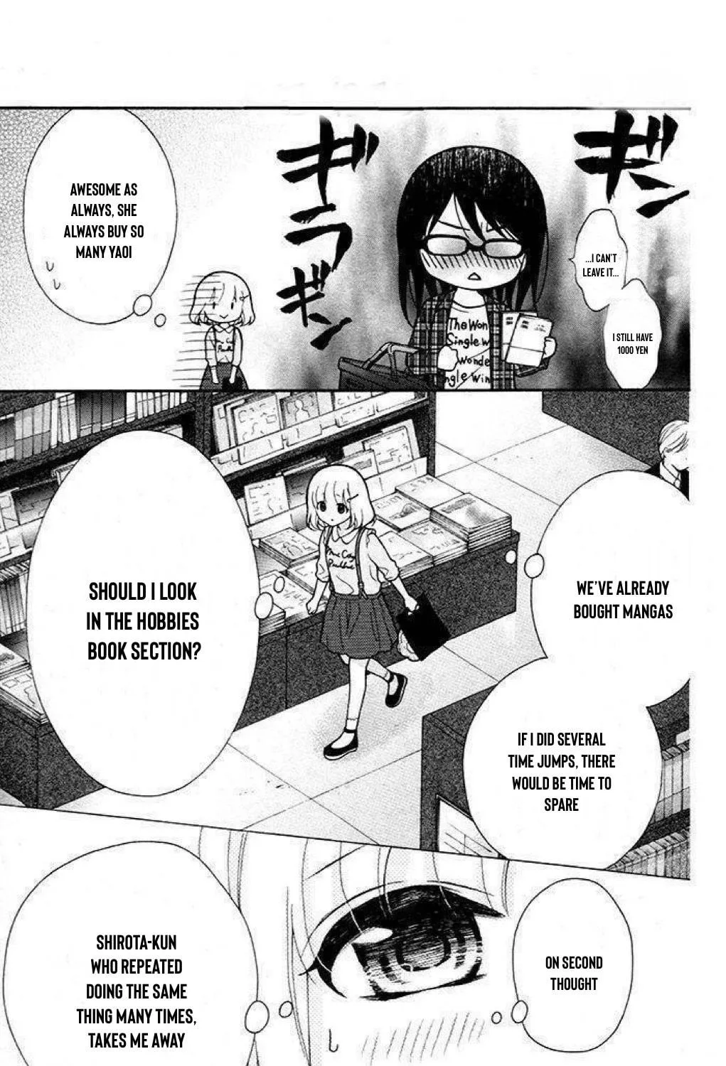 Read The Wandering Single Wing chapter 37 image 45 on Lezhin