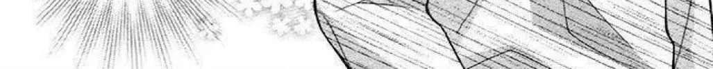 Read The Wandering Single Wing chapter 37 image 48 on Lezhin