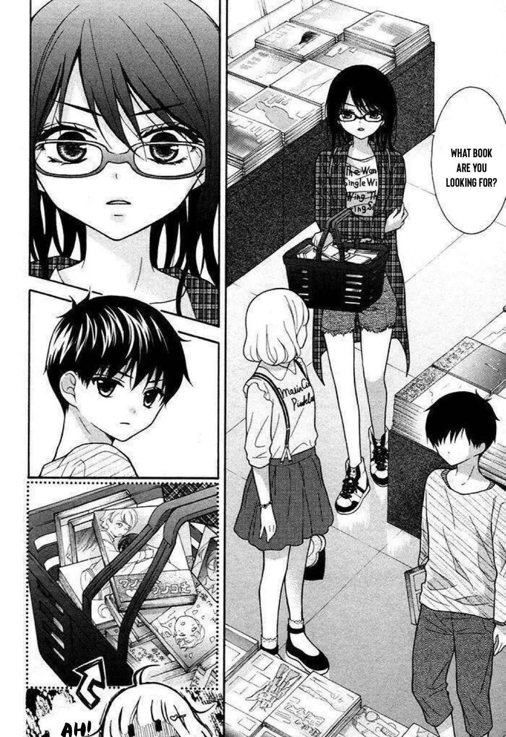 Read The Wandering Single Wing chapter 37 image 51 on Lezhin