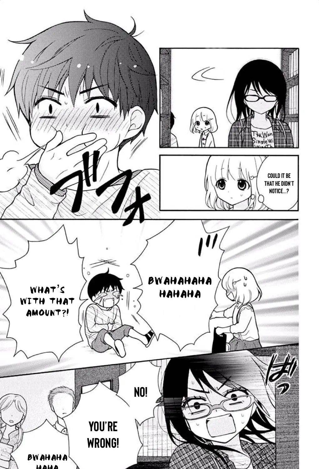 Read The Wandering Single Wing chapter 37 image 53 on Lezhin