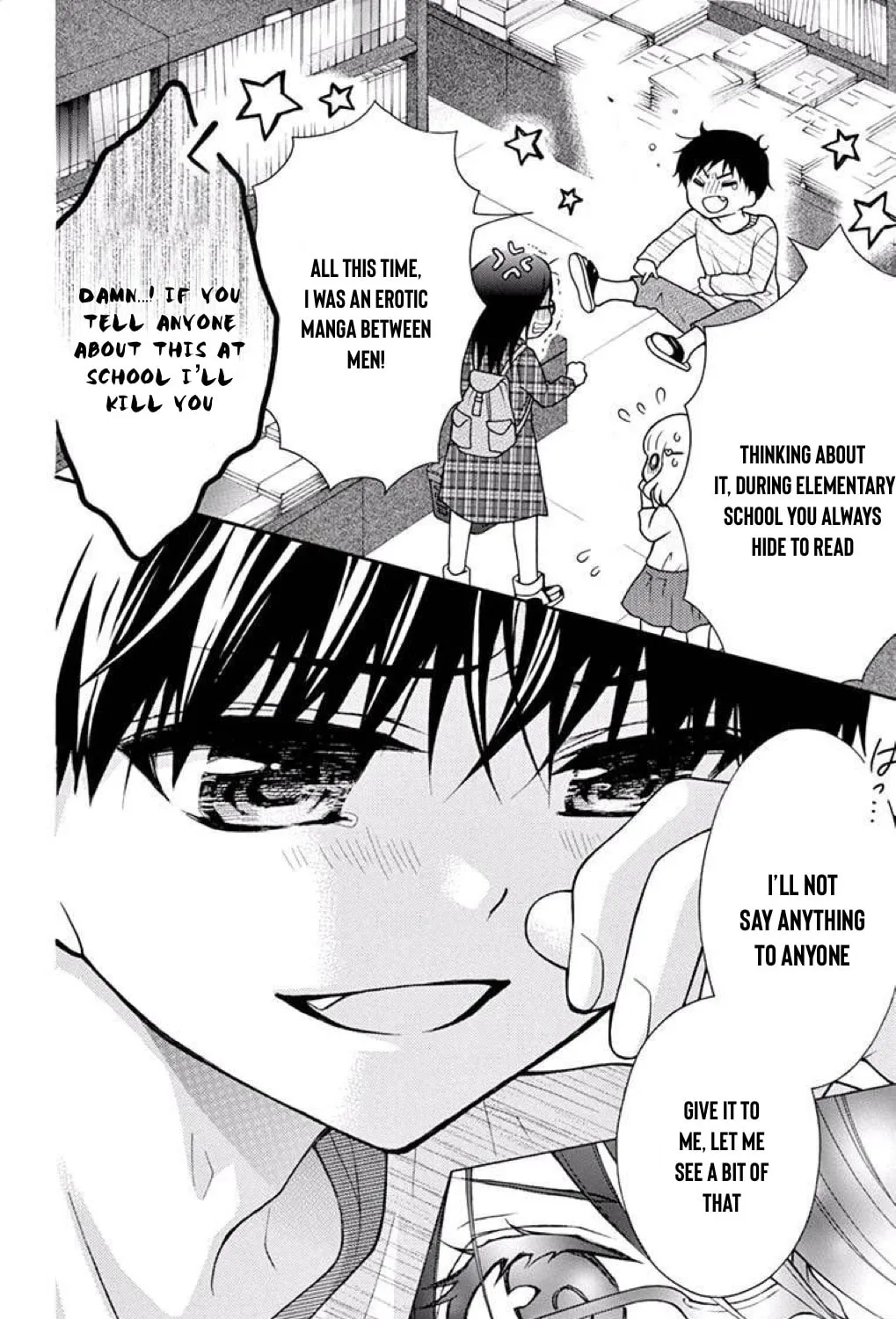 Read The Wandering Single Wing chapter 37 image 55 on Lezhin