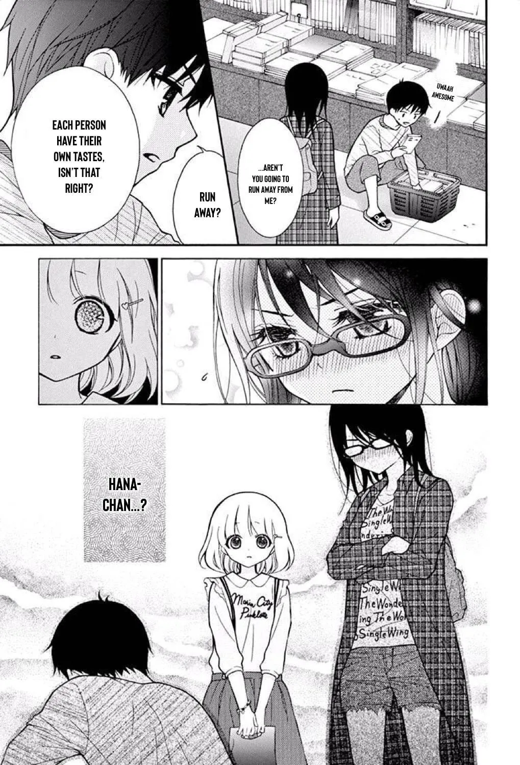 Read The Wandering Single Wing chapter 37 image 57 on Lezhin