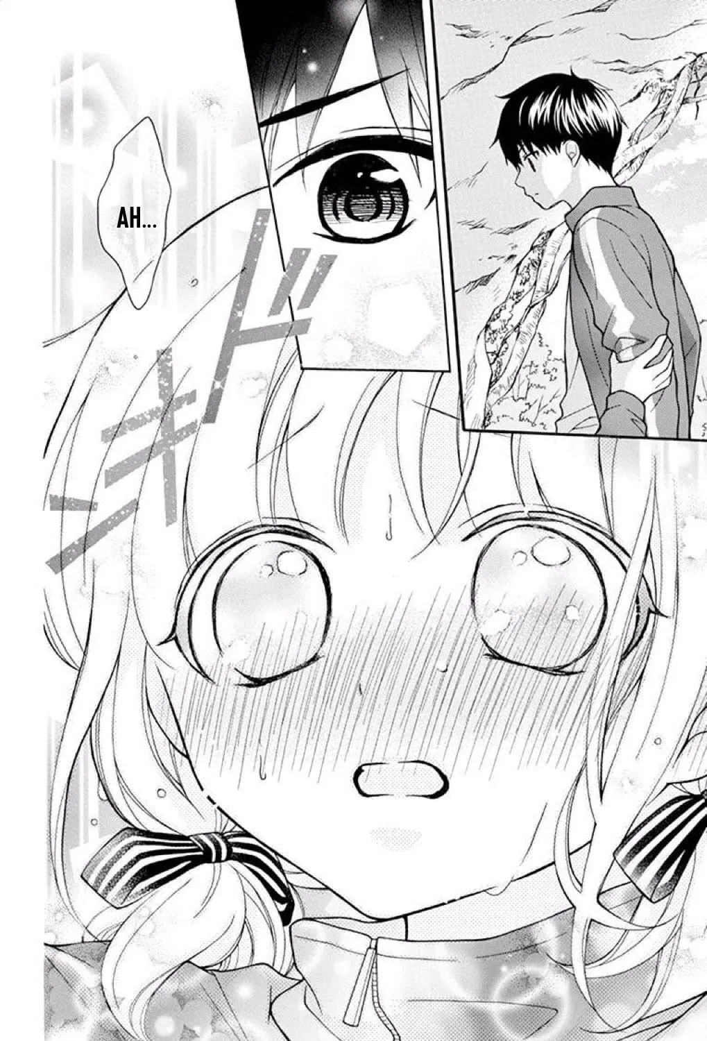 Read The Wandering Single Wing chapter 37 image 7 on Lezhin