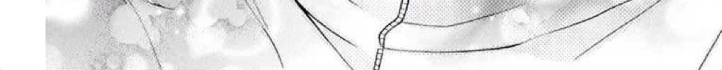 Read The Wandering Single Wing chapter 37 image 8 on Lezhin