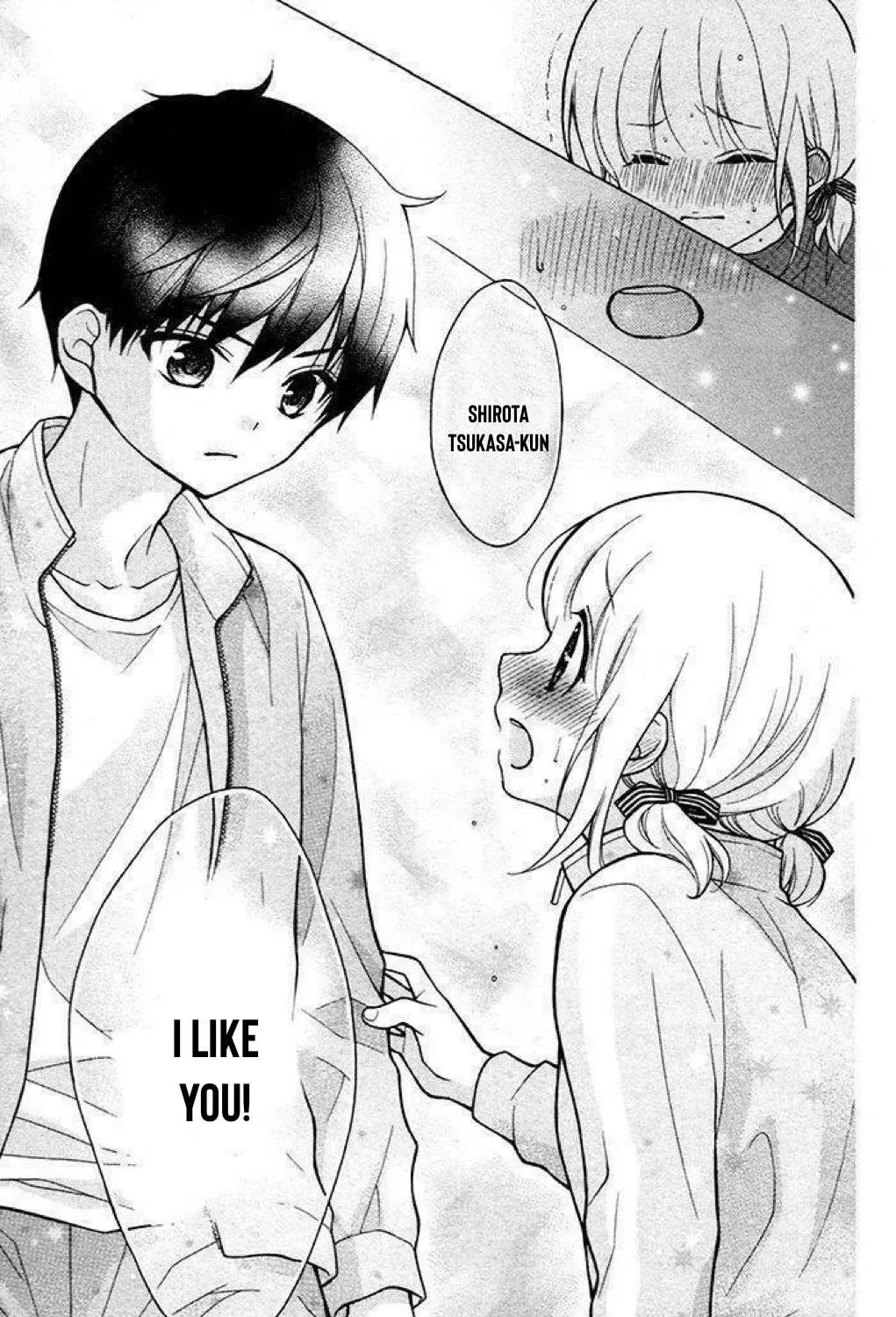 Read The Wandering Single Wing chapter 37 image 9 on Lezhin