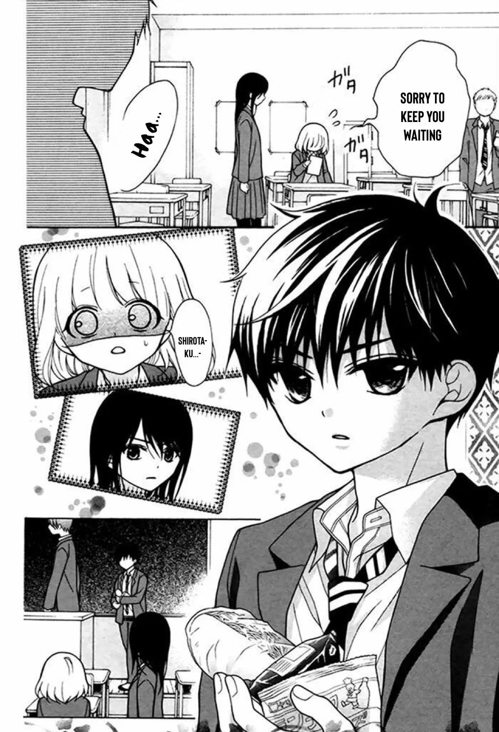 Read The Wandering Single Wing chapter 38 image 11 on Lezhin