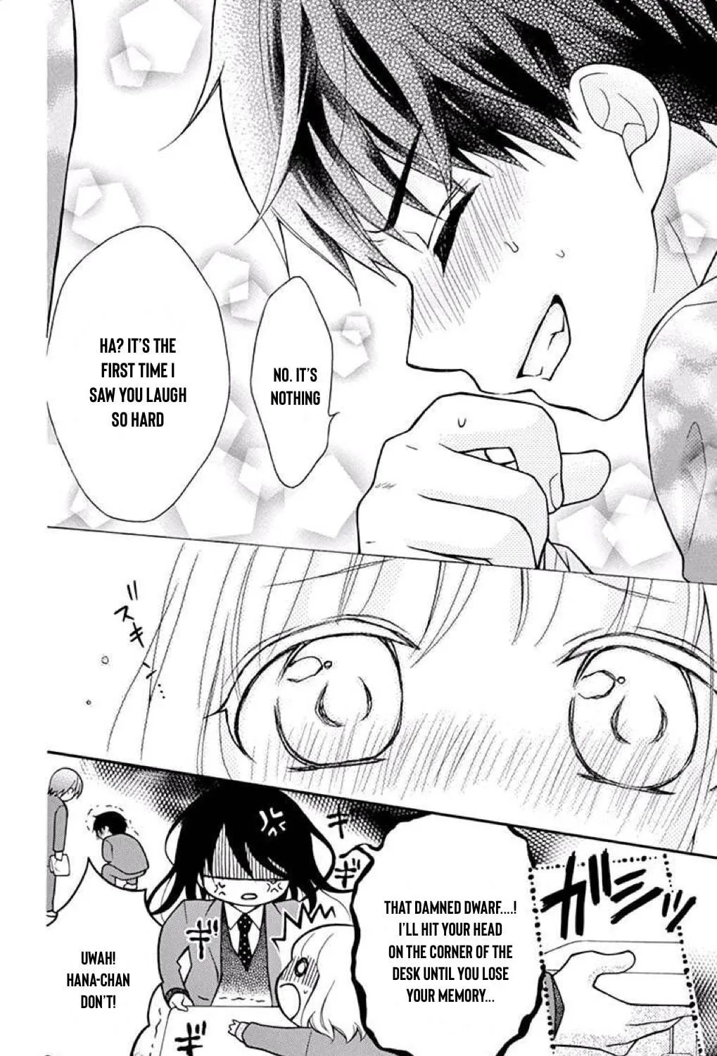 Read The Wandering Single Wing chapter 38 image 15 on Lezhin