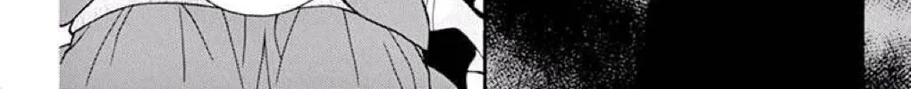 Read The Wandering Single Wing chapter 38 image 20 on Lezhin
