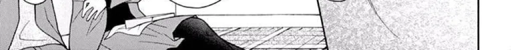 Read The Wandering Single Wing chapter 38 image 26 on Lezhin