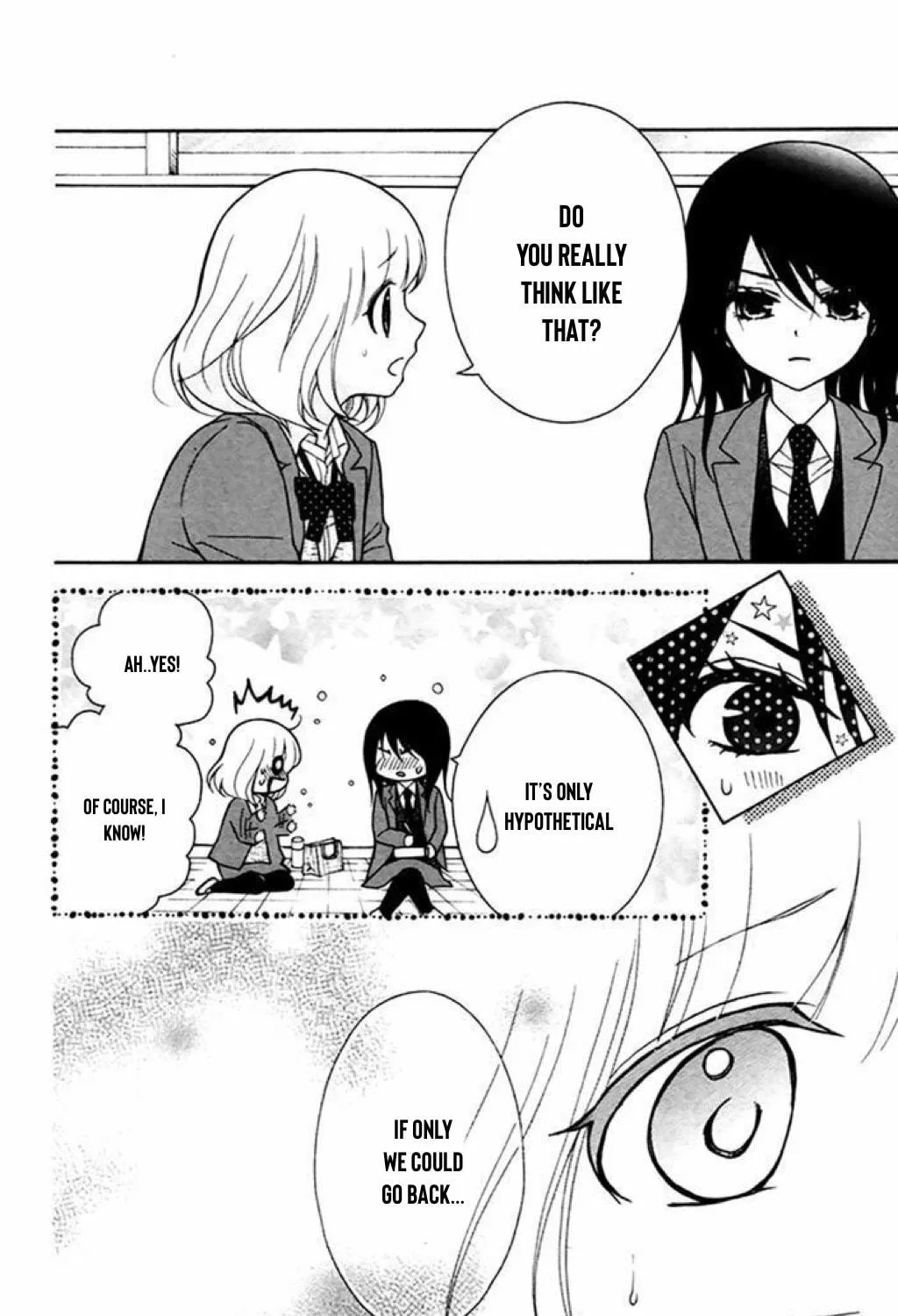 Read The Wandering Single Wing chapter 38 image 27 on Lezhin