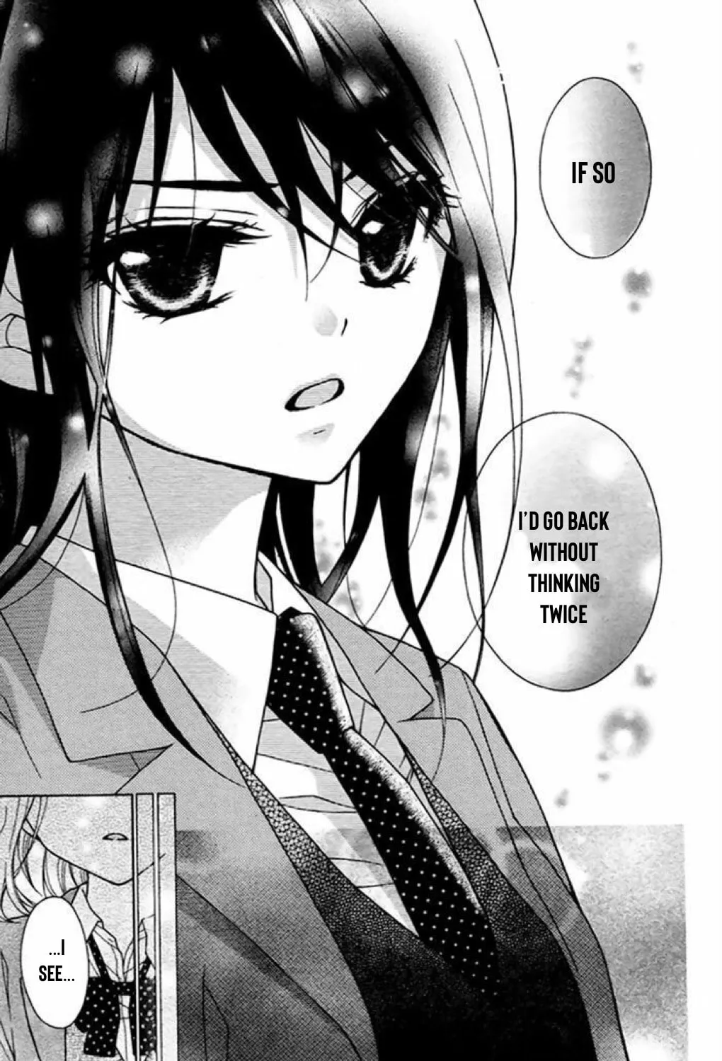 Read The Wandering Single Wing chapter 38 image 29 on Lezhin