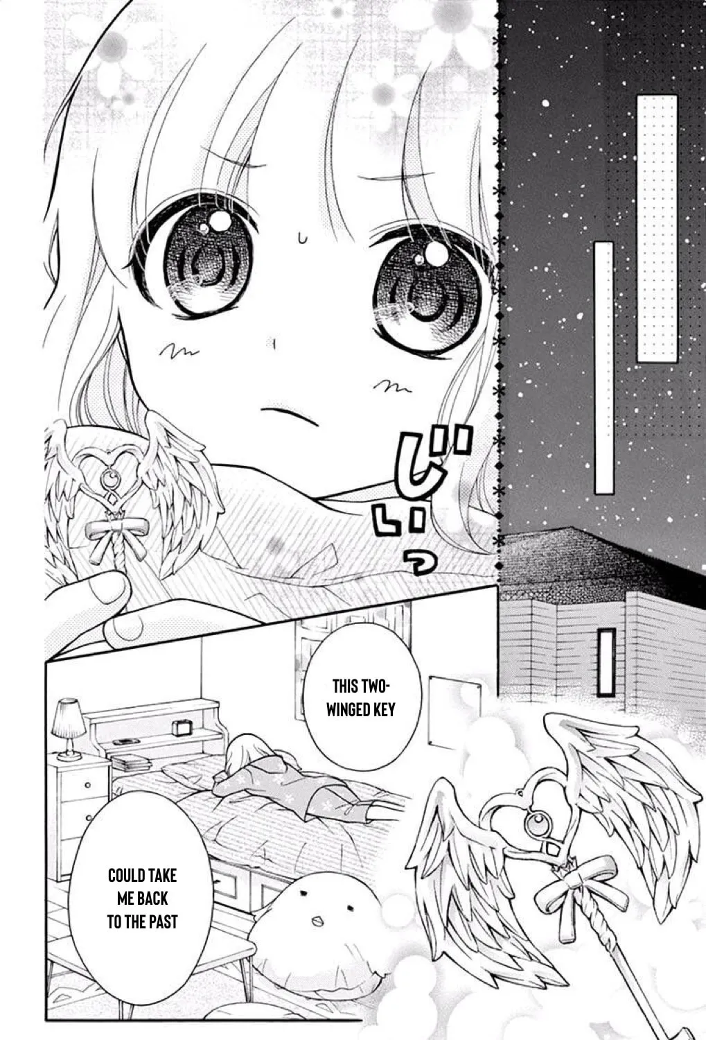Read The Wandering Single Wing chapter 38 image 31 on Lezhin