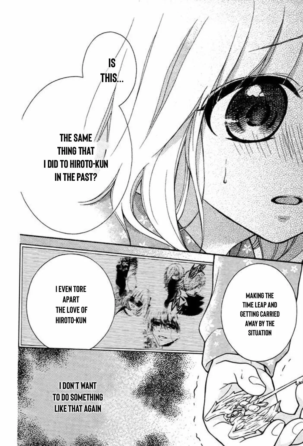 Read The Wandering Single Wing chapter 38 image 35 on Lezhin