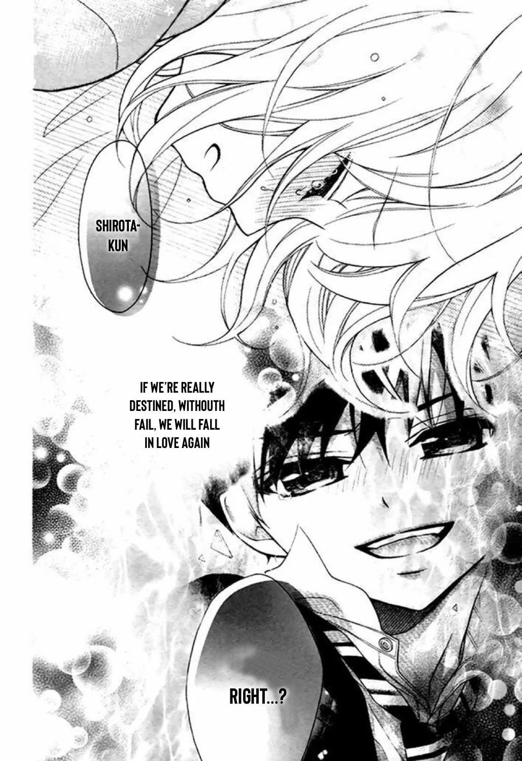 Read The Wandering Single Wing chapter 38 image 39 on Lezhin