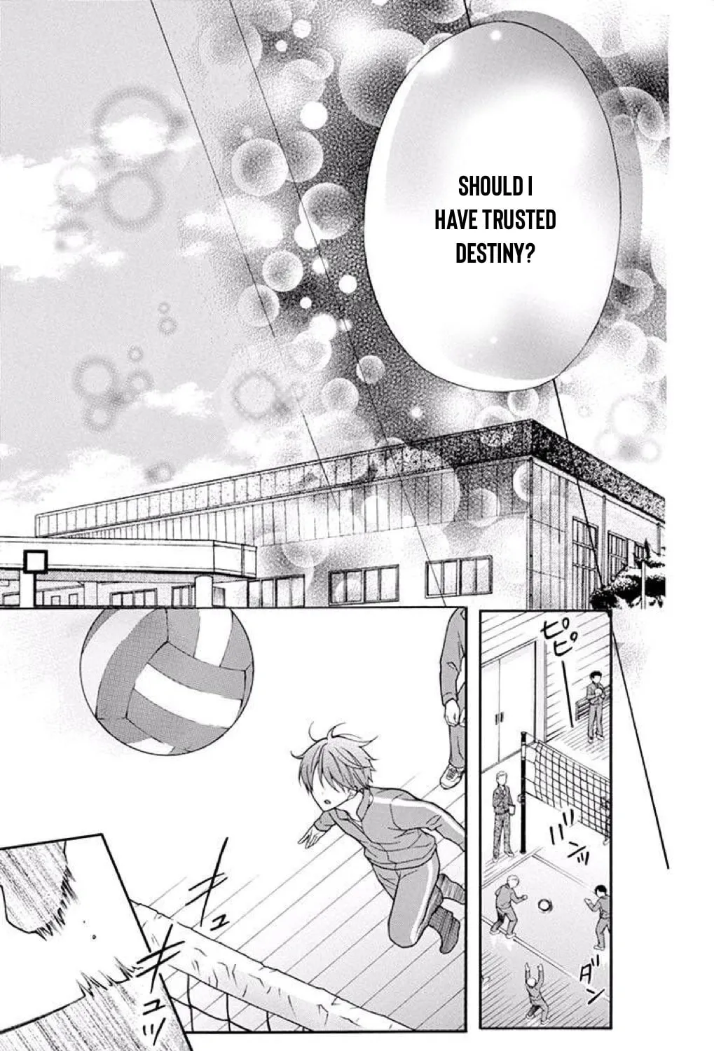 Read The Wandering Single Wing chapter 38 image 41 on Lezhin