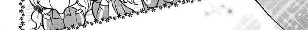 Read The Wandering Single Wing chapter 38 image 44 on Lezhin