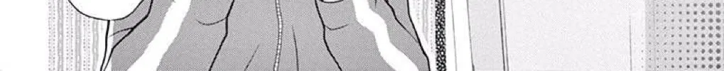 Read The Wandering Single Wing chapter 38 image 48 on Lezhin