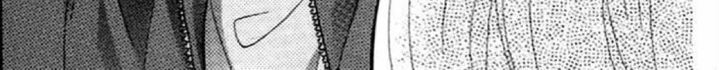 Read The Wandering Single Wing chapter 38 image 50 on Lezhin