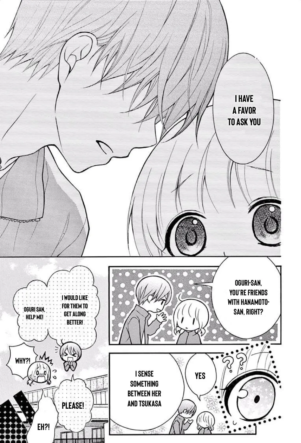 Read The Wandering Single Wing chapter 38 image 53 on Lezhin