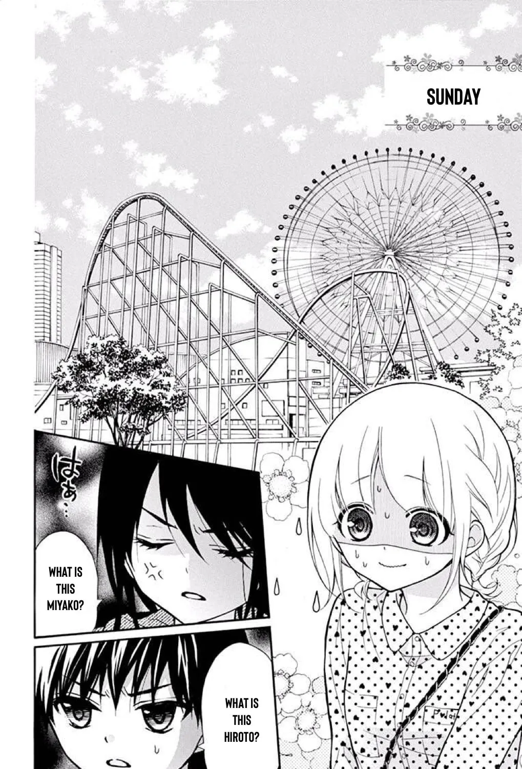 Read The Wandering Single Wing chapter 38 image 55 on Lezhin