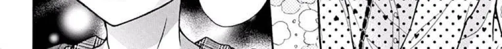 Read The Wandering Single Wing chapter 38 image 56 on Lezhin