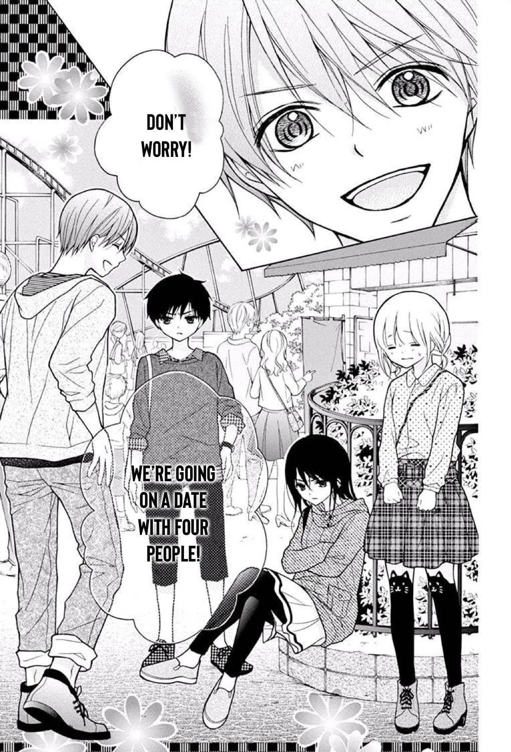 Read The Wandering Single Wing chapter 38 image 57 on Lezhin