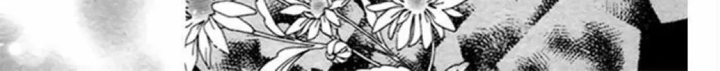 Read The Wandering Single Wing chapter 38 image 6 on Lezhin