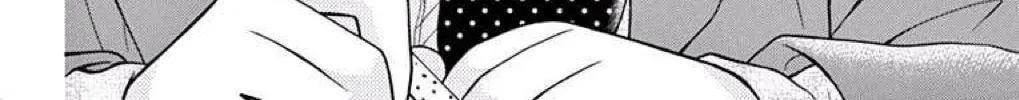 Read The Wandering Single Wing chapter 38 image 8 on Lezhin