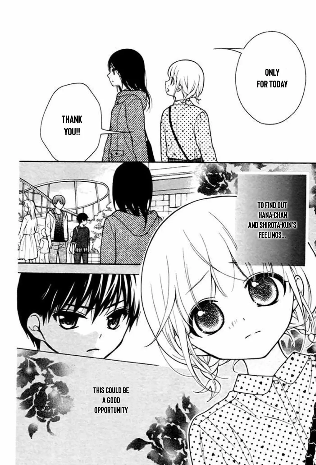 Read The Wandering Single Wing chapter 39 image 11 on Lezhin