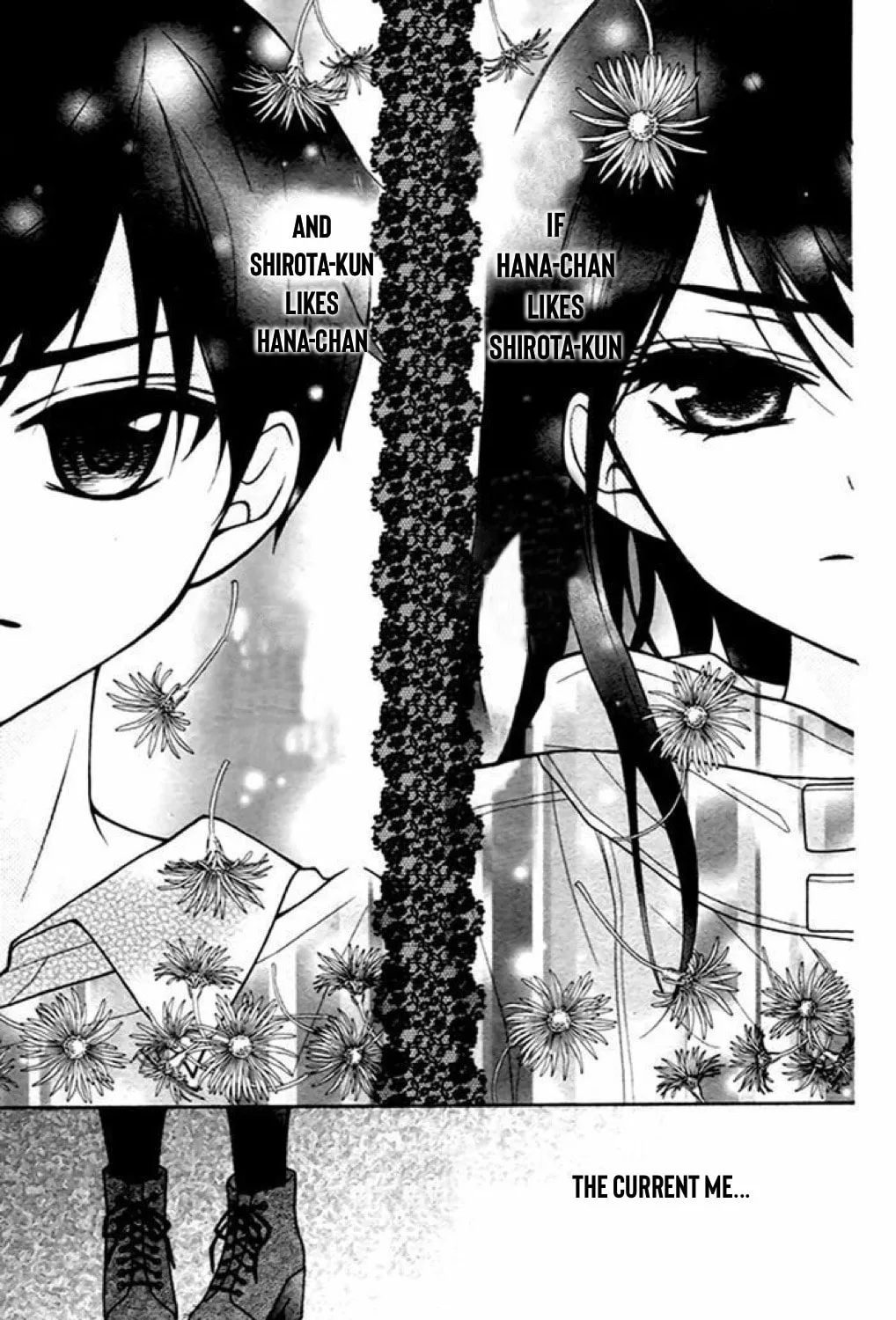 Read The Wandering Single Wing chapter 39 image 13 on Lezhin