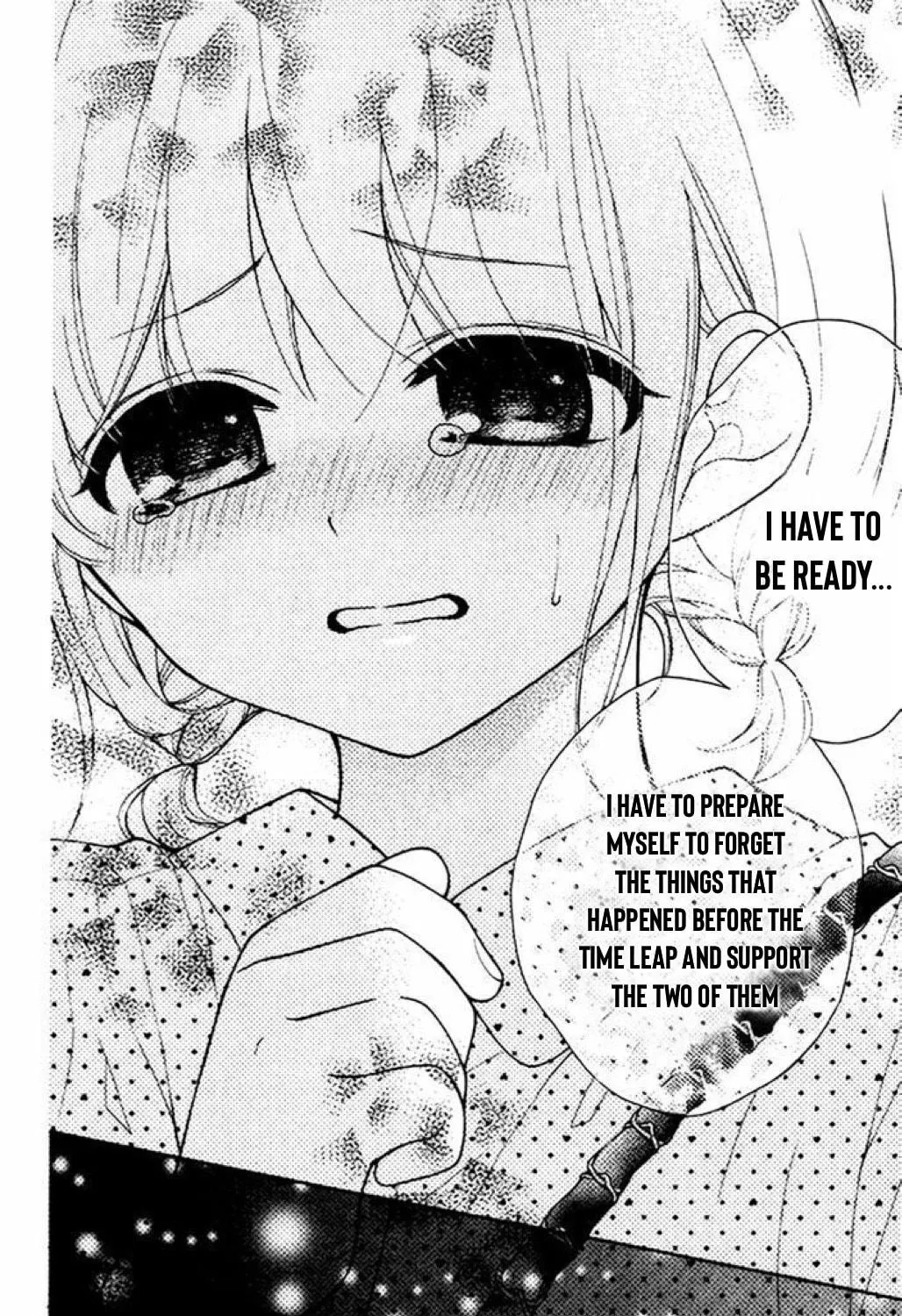 Read The Wandering Single Wing chapter 39 image 15 on Lezhin