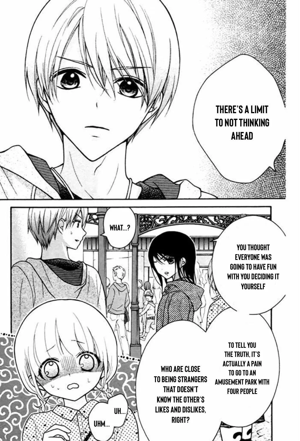 Read The Wandering Single Wing chapter 39 image 21 on Lezhin