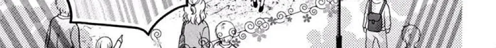 Read The Wandering Single Wing chapter 39 image 26 on Lezhin