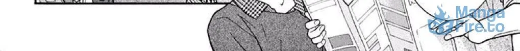 Read The Wandering Single Wing chapter 39 image 28 on Lezhin