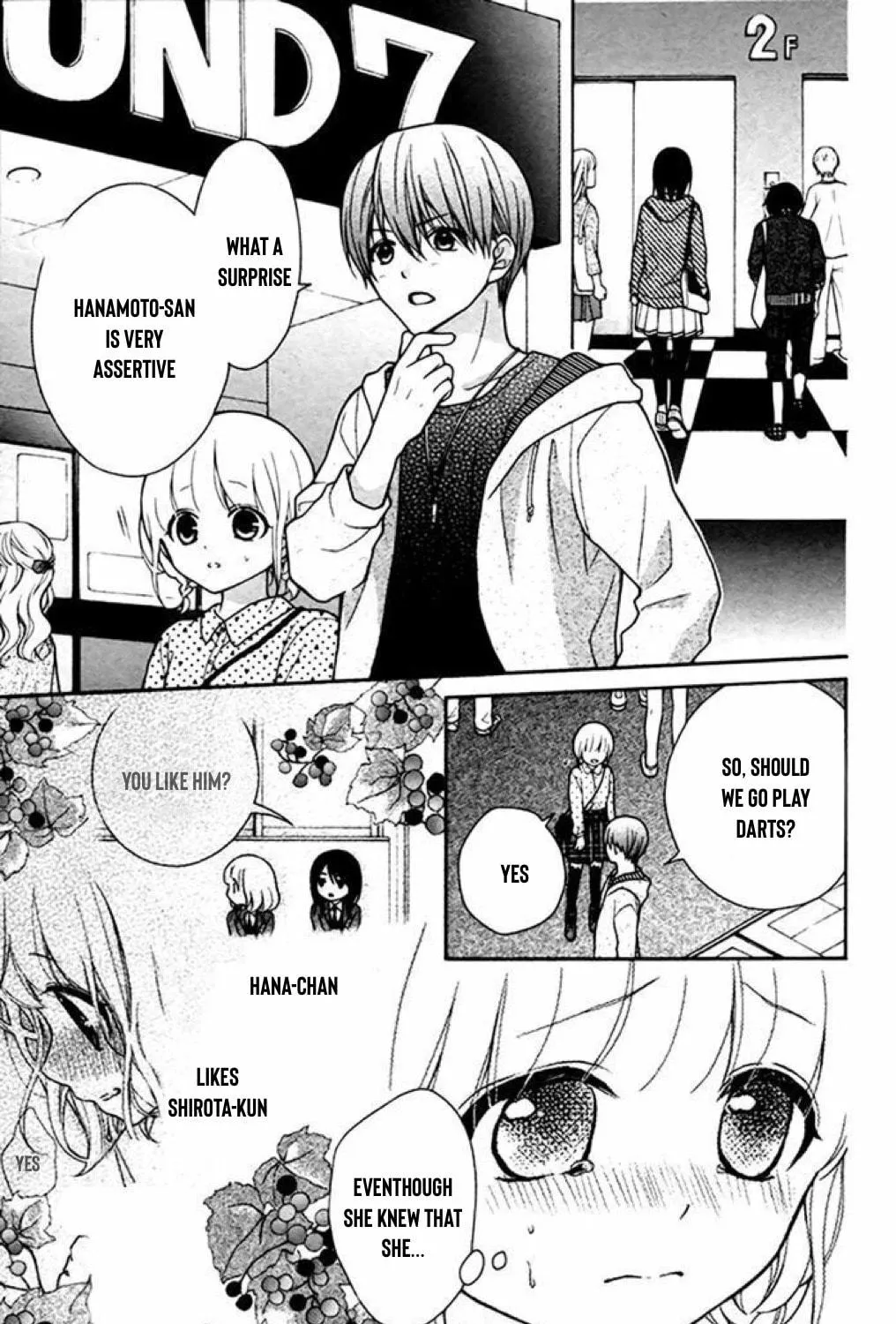 Read The Wandering Single Wing chapter 39 image 33 on Lezhin