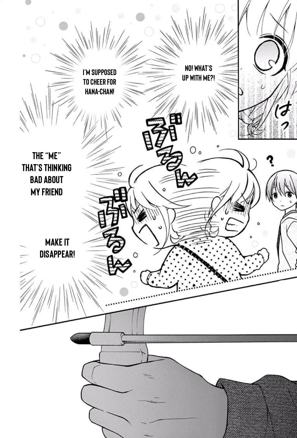 Read The Wandering Single Wing chapter 39 image 35 on Lezhin