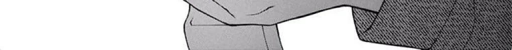 Read The Wandering Single Wing chapter 39 image 36 on Lezhin