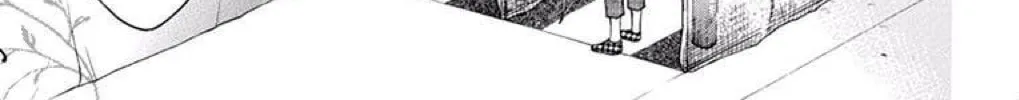 Read The Wandering Single Wing chapter 39 image 38 on Lezhin