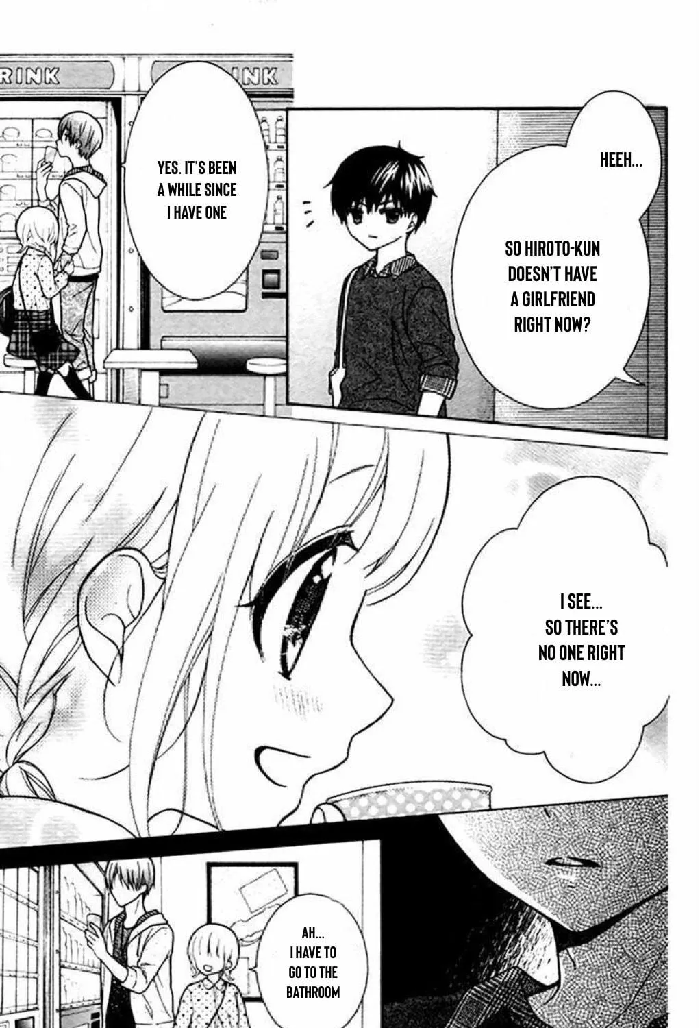 Read The Wandering Single Wing chapter 39 image 45 on Lezhin