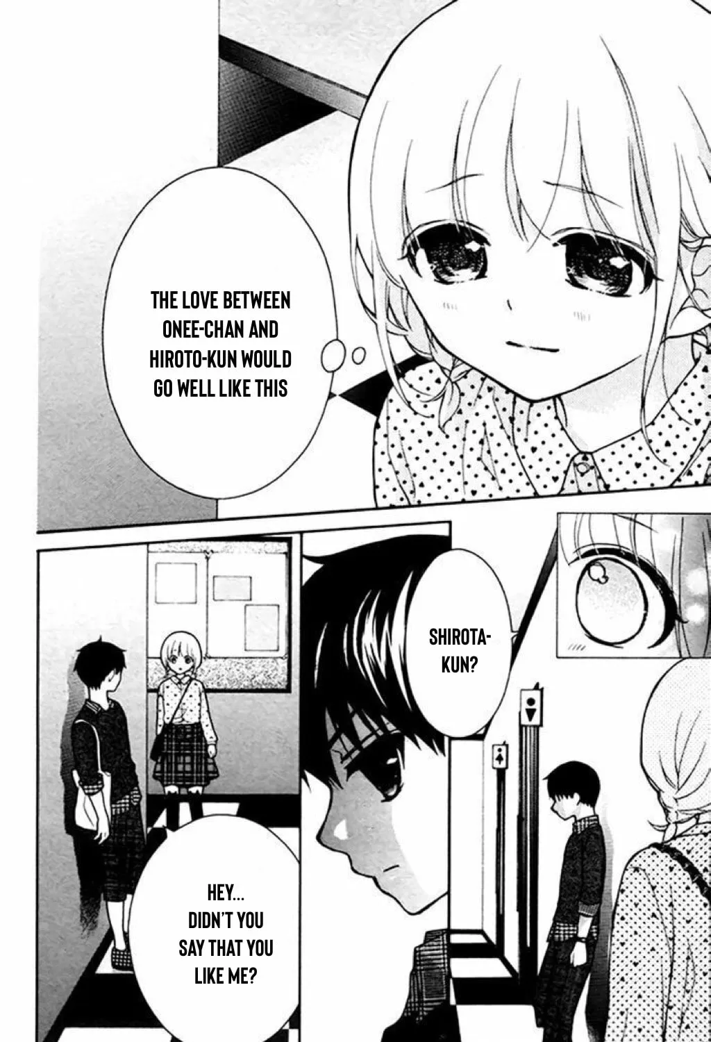 Read The Wandering Single Wing chapter 39 image 47 on Lezhin