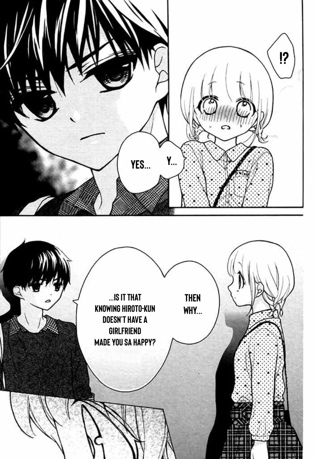 Read The Wandering Single Wing chapter 39 image 49 on Lezhin