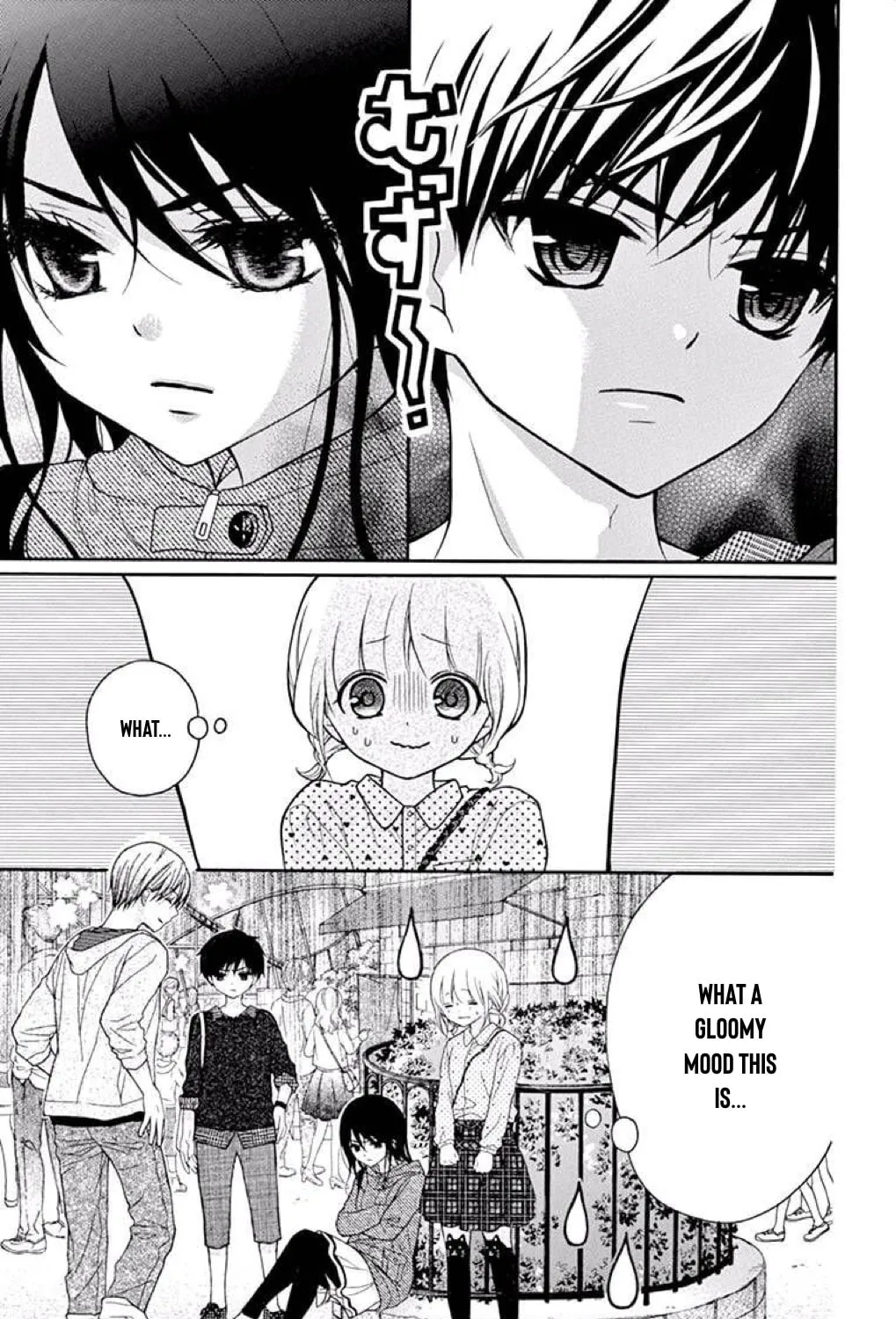 Read The Wandering Single Wing chapter 39 image 5 on Lezhin