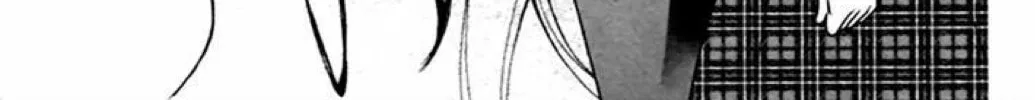 Read The Wandering Single Wing chapter 39 image 50 on Lezhin