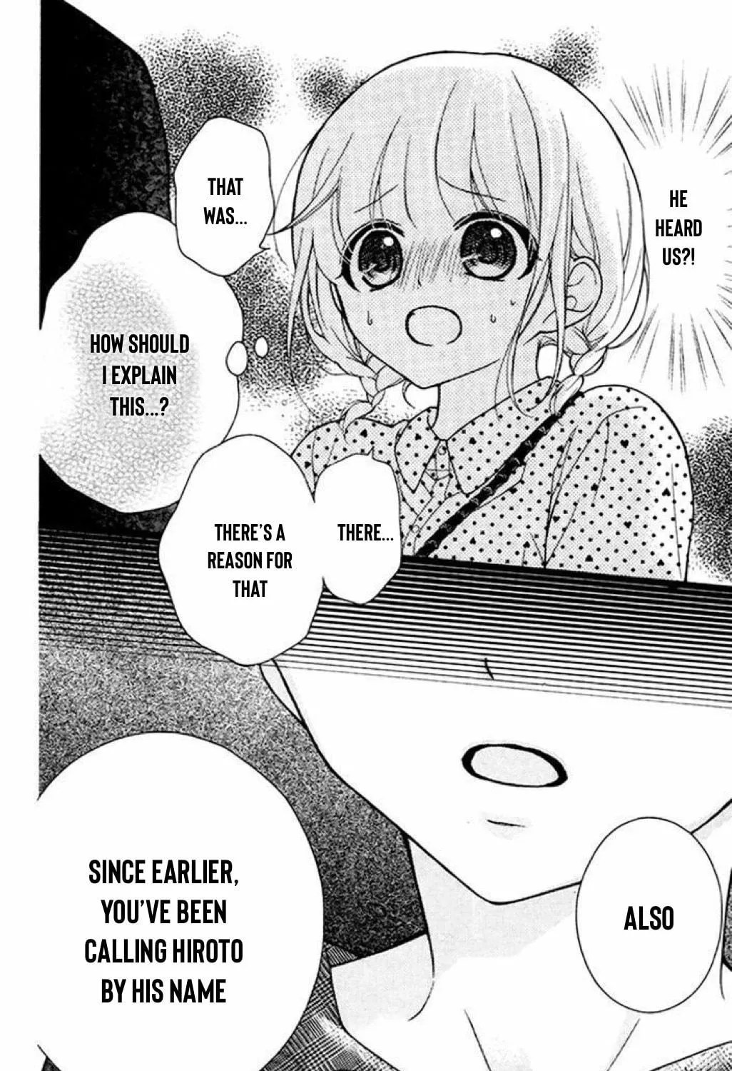 Read The Wandering Single Wing chapter 39 image 51 on Lezhin