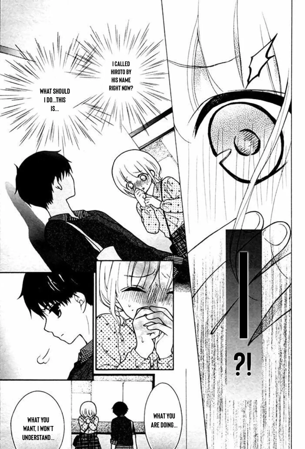 Read The Wandering Single Wing chapter 39 image 53 on Lezhin