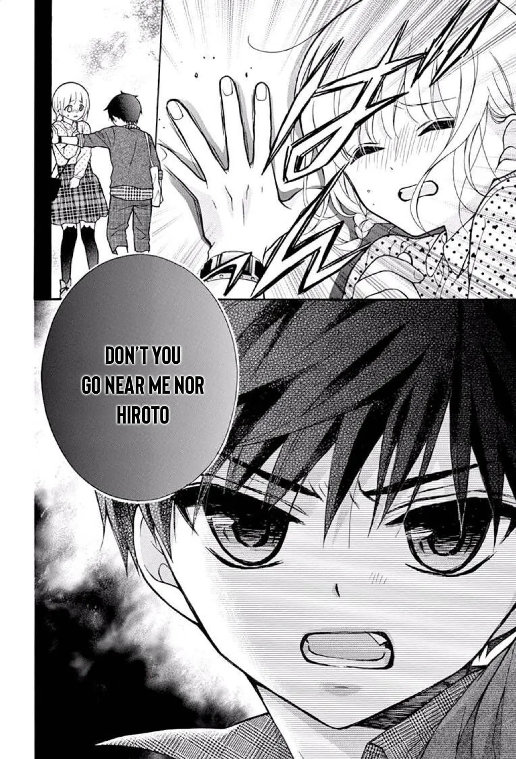 Read The Wandering Single Wing chapter 39 image 55 on Lezhin