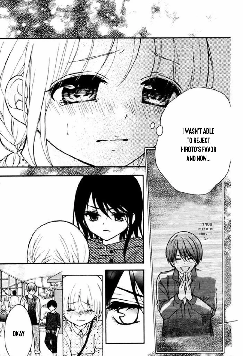 Read The Wandering Single Wing chapter 39 image 9 on Lezhin