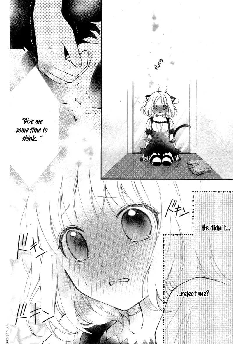 Read The Wandering Single Wing chapter 4 image 12 on Lezhin