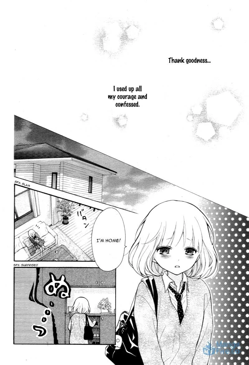 Read The Wandering Single Wing chapter 4 image 14 on Lezhin
